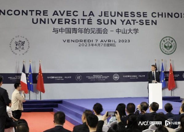 a股配资 多国政要接连访粤背后：这里是读懂中国发展的“最佳切入点”